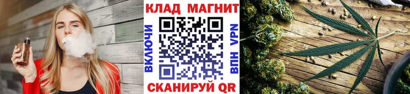 Купить наркотик аптеки Спас-Деменск Alpha-PVP  Псилоцибиновые грибы  Cocaine  Амфетамин  Канабис  ГАШ  Меф мяу мяу 