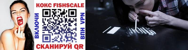 COCAIN 98%  гидра зеркало  Спас-Деменск 