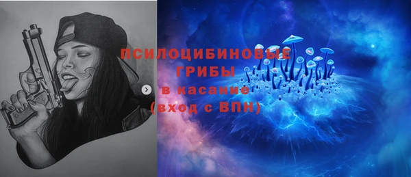 меф VHQ Арсеньев