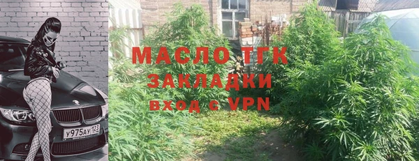 ешки Богданович