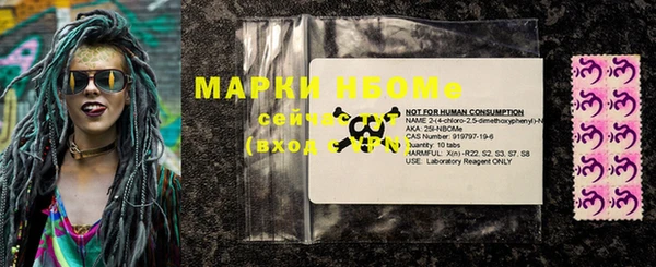 ешки Богданович