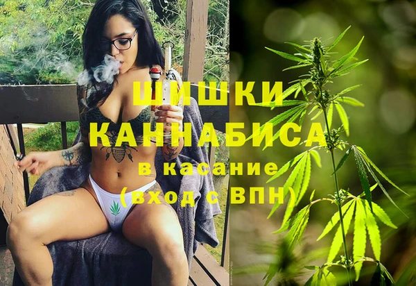 меф VHQ Арсеньев