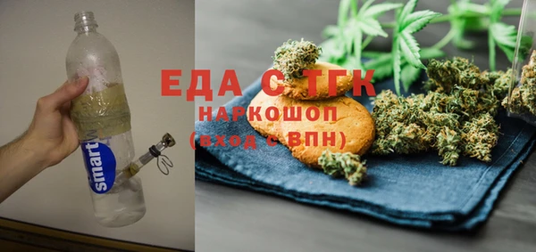 шишки Аркадак