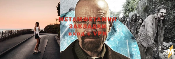 ешки Богданович