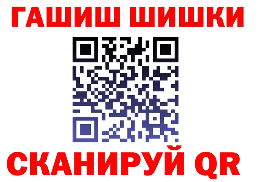 Alfa_PVP СК ТОР это MEGA Спас-Деменск